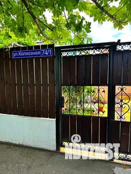 Дом 80м², 2-этажный, посуточно,