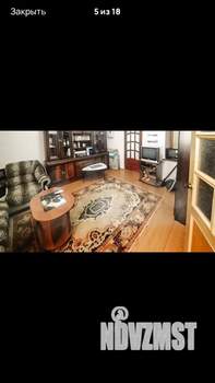 Дом 66м², 1-этажный, участок 5 сот.