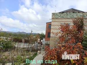 Дом 200м², 3-этажный, участок 7 сот.