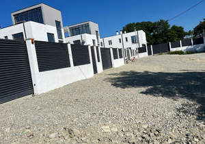 Дом 240м², 3-этажный, участок 4 сот.