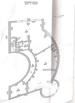 Дом 933м², 2-этажный, участок 7 сот.