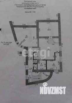 Дом 700м², 3-этажный, участок 15 сот.