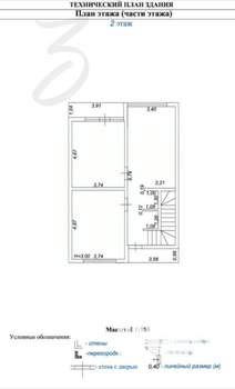 Дом 215м², 3-этажный, участок 3 сот.
