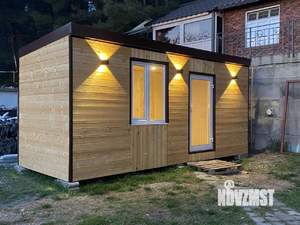 Дом 15м², 1-этажный, участок 1 сот.