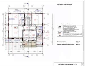 Дом 330м², 2-этажный, участок 3 сот.