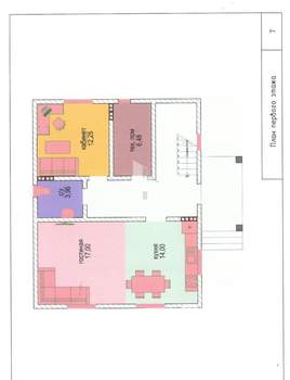 Дом 147м², 2-этажный, участок 4 сот.
