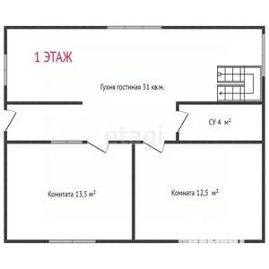 Дом 140м², 2-этажный, участок 5 сот.