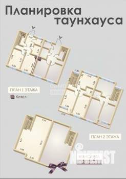 Дом 200м², 2-этажный, участок 1 сот.