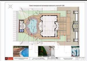 Дом 513м², 2-этажный, участок 15 сот.