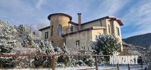 Дом 289м², 3-этажный, участок 26 сот.