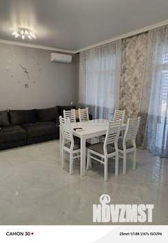 Дом 160м², 2-этажный, участок 3 сот.