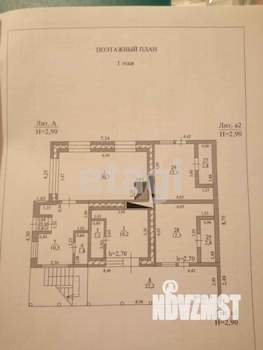 Дом 334м², 3-этажный, участок 8 сот.