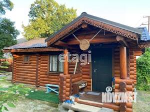 Дом 57м², 1-этажный, участок 5 сот.