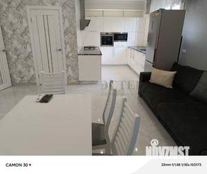 Дом 160м², 2-этажный, участок 3 сот.