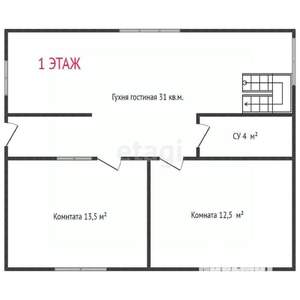 Дом 140м², 2-этажный, участок 5 сот.