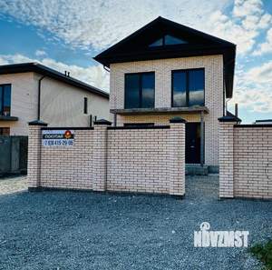 Дом 161м², 2-этажный, участок 3 сот.