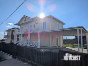 Дом 166м², 2-этажный, участок 5 сот.