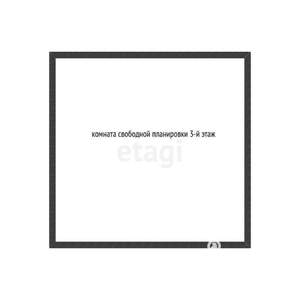 Дом 260м², 3-этажный, участок 4 сот.