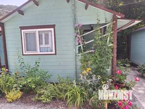 Дом 20м&sup2;, 1-этажный, посуточно, 