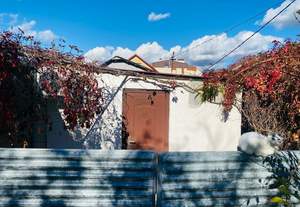 Дом 79м&sup2;, 1-этажный, участок 5 сот.  