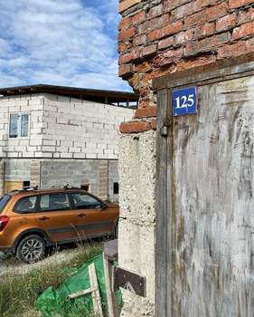 Дом 172м&sup2;, 2-этажный, участок 6 сот.  