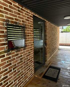 Дом 150м², 1-этажный, участок 5 сот.  