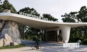 Дом 180м&sup2;, 2-этажный, участок 9 сот.  