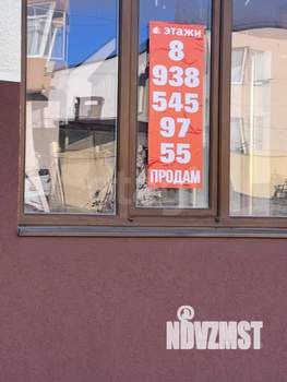 Дом 205м&sup2;, 2-этажный, участок 4 сот.  