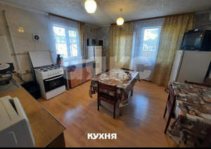 Дом 150м², 2-этажный, участок 3 сот.  