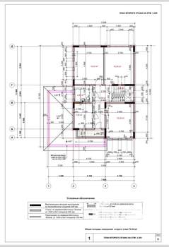 Дом 172м&sup2;, 2-этажный, участок 3 сот.  