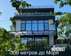 Дом 220м², 3-этажный, участок 7 сот.  