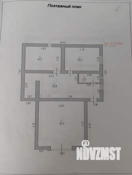 Коттедж 300м², 2-этажный, участок 4 сот.  