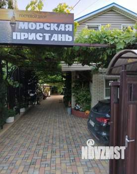 Дом 140м&sup2;, 2-этажный, участок 11 сот.  