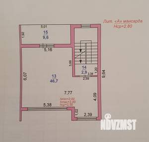 Дом 176м², 3-этажный, участок 2 сот.  