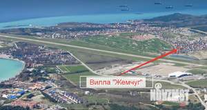 Коттедж 347м², 3-этажный, участок 8 сот.  