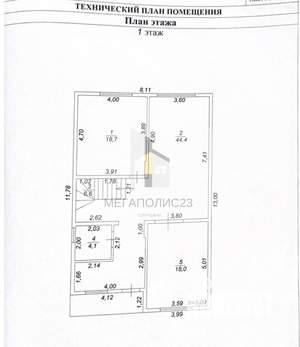 Дом 180м², 2-этажный, участок 3 сот.  
