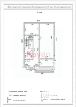 Дом 192м², 2-этажный, участок 4 сот.  