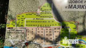 Дом 118м², 3-этажный, участок 7 сот.  