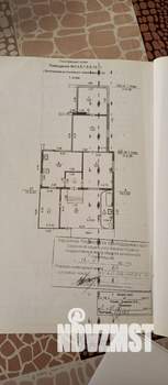 Дом 79м&sup2;, 1-этажный, участок 2 сот.  