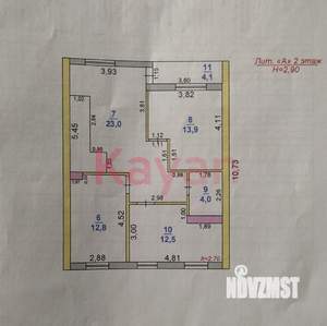 Дом 131м², 2-этажный, участок 5 сот.  