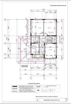 Дом 172м², 2-этажный, участок 3 сот.  