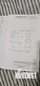 Дом 36м², 2-этажный, участок 6 сот.  