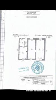 Дом 160м², 2-этажный, участок 19 сот.  