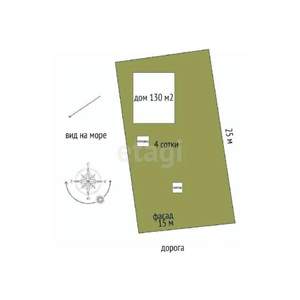 Дом 130м&sup2;, 2-этажный, участок 4 сот.  