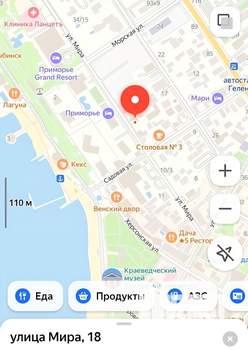 Дом 120м², 2-этажный, участок 10 сот.  