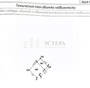 Дом 130м², 1-этажный, участок 5 сот.  