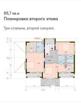 Коттедж 463м&sup2;, 4-этажный, участок 5 сот.  