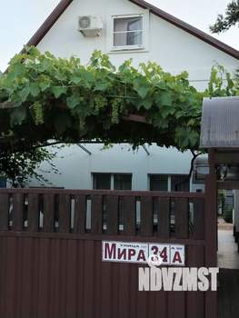 Дом 140м&sup2;, 2-этажный, участок 11 сот.  