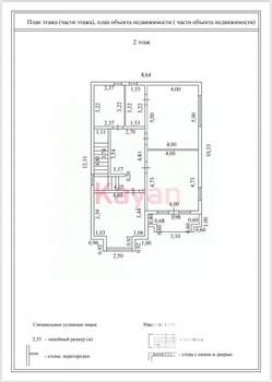 Дом 192м², 2-этажный, участок 4 сот.  
