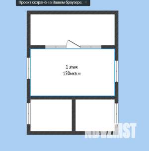 Дом 300м&sup2;, 3-этажный, участок 16 сот.  